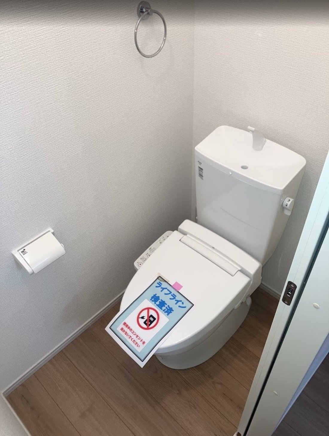 【限定1棟】1/24お値下げしました！那珂市菅谷！新築一戸建 8