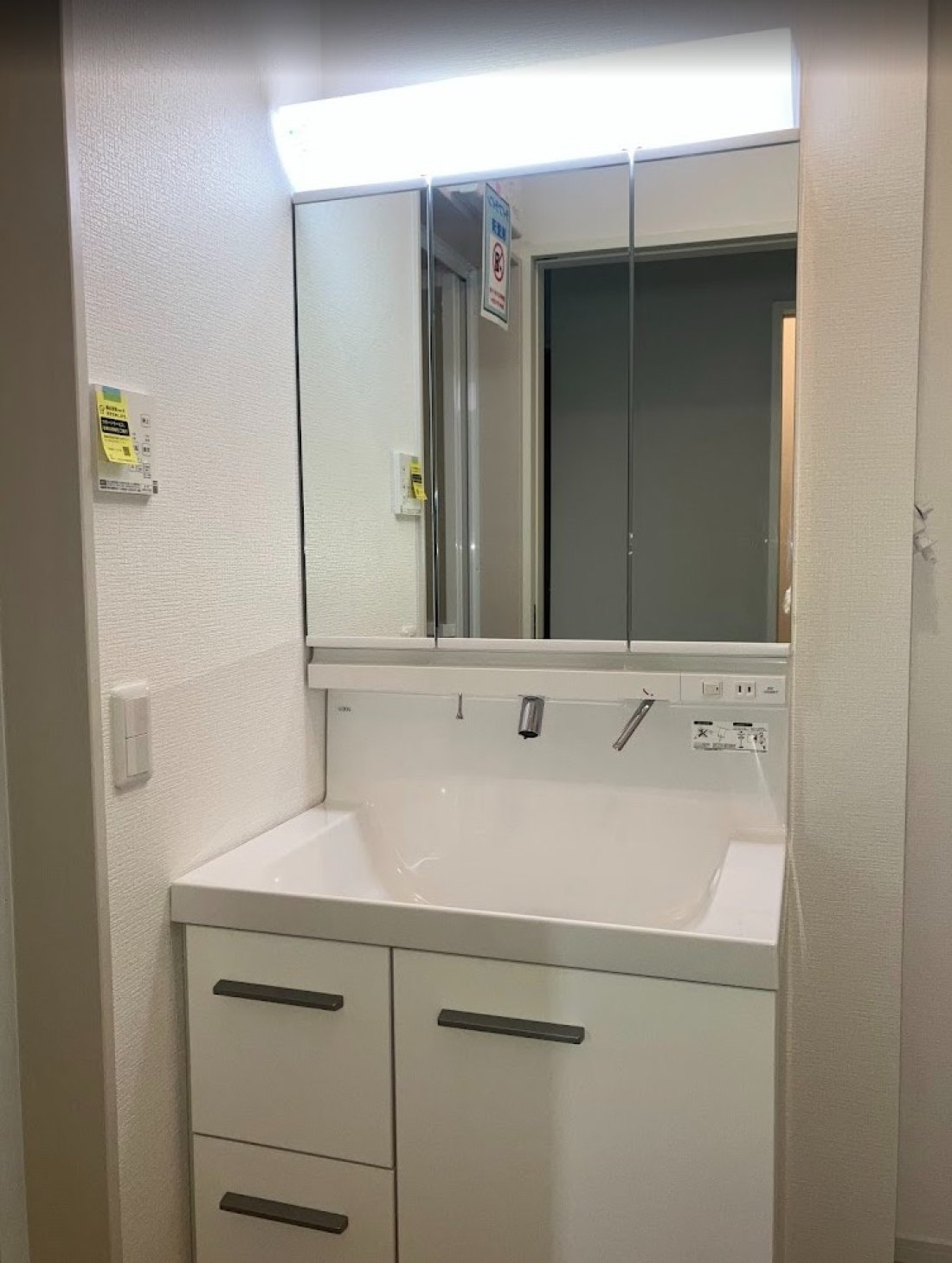 【限定1棟】1/24お値下げしました！那珂市菅谷！新築一戸建 5