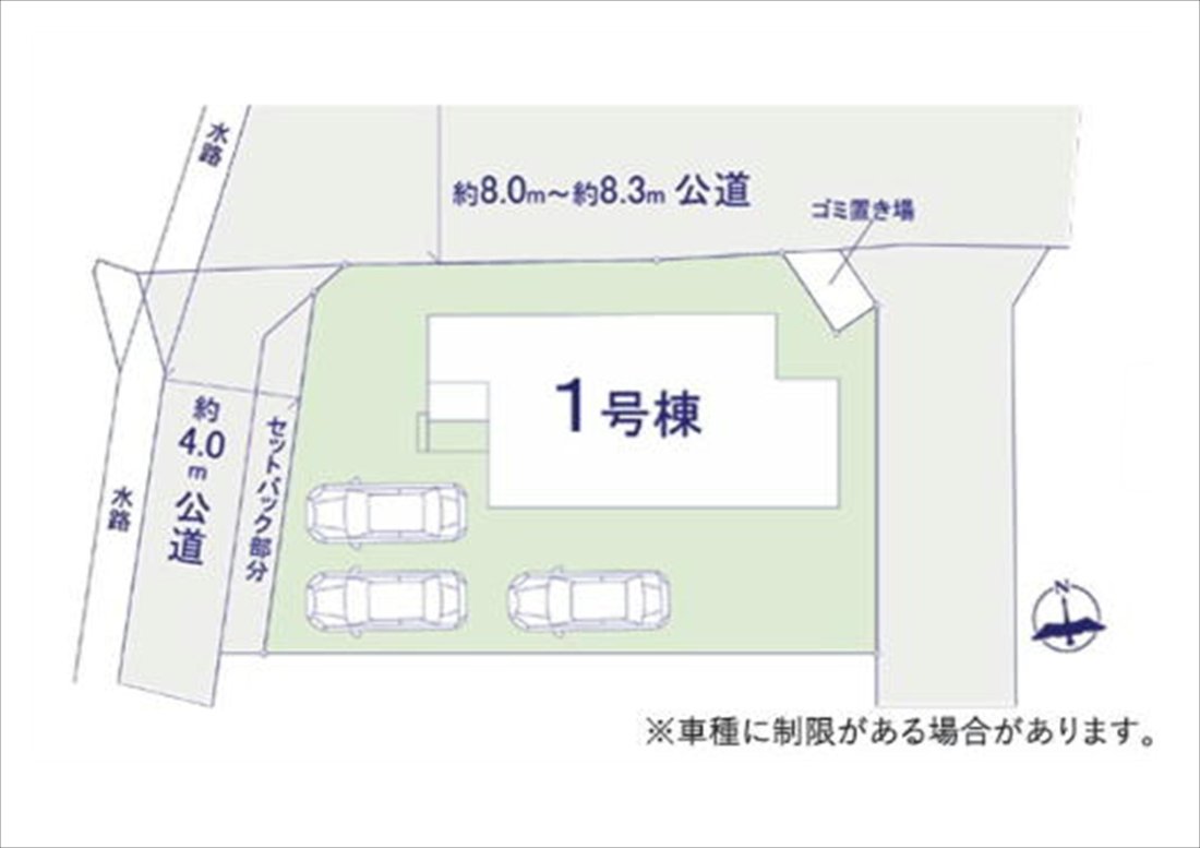【限定1棟！】ひたちなか市高場_2階建て4LDK_12/27（土）12/28（日）10時～16時内見会開催！ 3