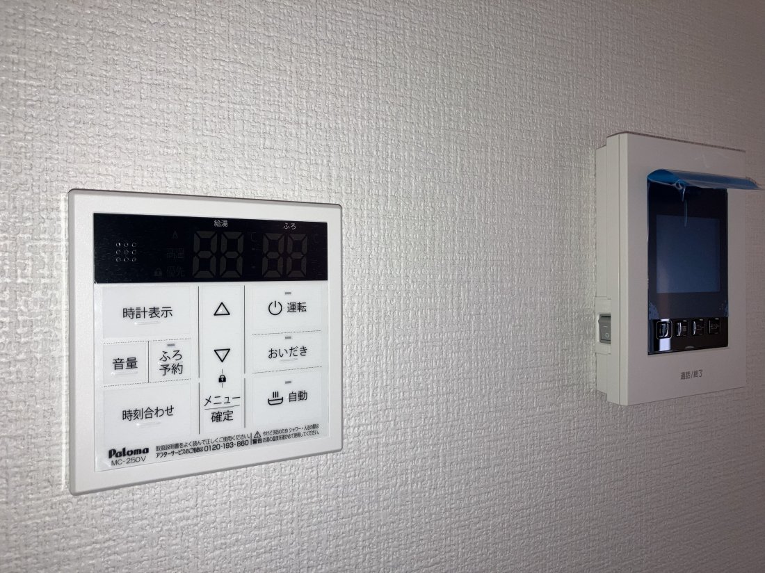 【限定1棟】日立市東金沢町、幹線道路アクセス良好！小学校近くの新築2階建て4LDK！ 9