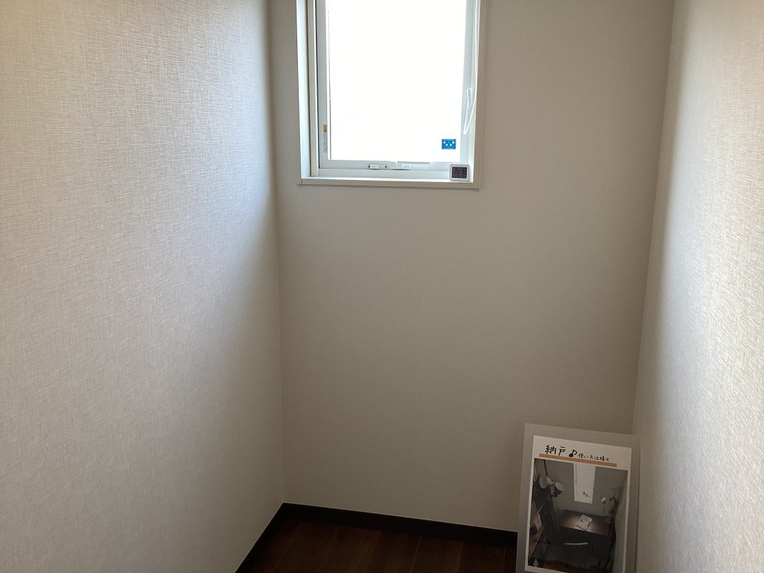 ひたちなか市後野　新築戸建 14